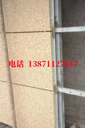 阳东外墙ET板